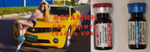 а пвп мука Верхнеуральск