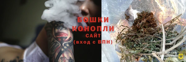 мефедрон VHQ Верея
