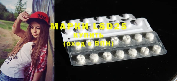 MDMA Верхний Тагил