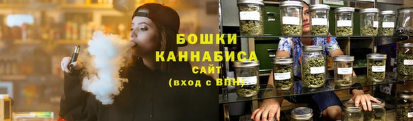 мефедрон VHQ Верея