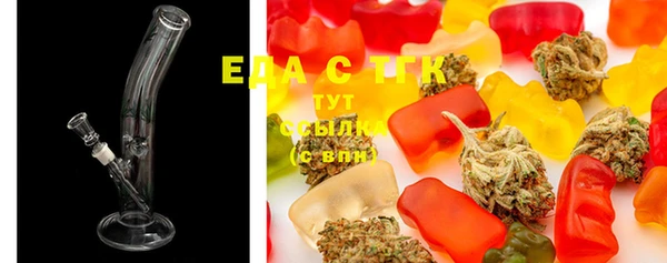 MDMA Верхний Тагил