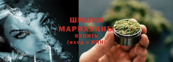 мефедрон VHQ Верея