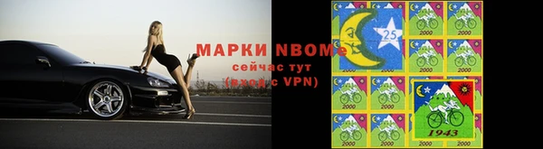 а пвп мука Верхнеуральск