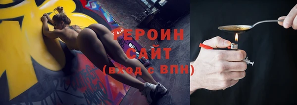 MDMA Верхний Тагил