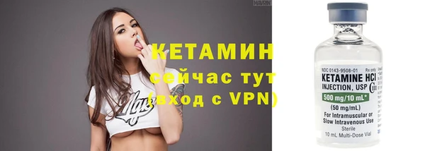 MDMA Верхний Тагил
