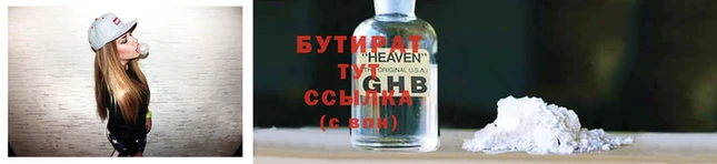 а пвп мука Верхнеуральск