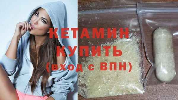 а пвп мука Верхнеуральск