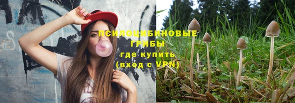 а пвп мука Верхнеуральск