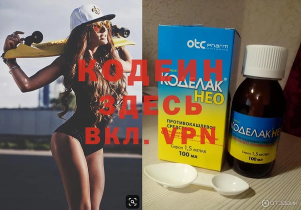 а пвп мука Верхнеуральск