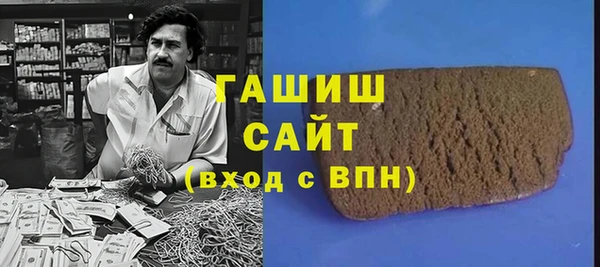 а пвп мука Верхнеуральск
