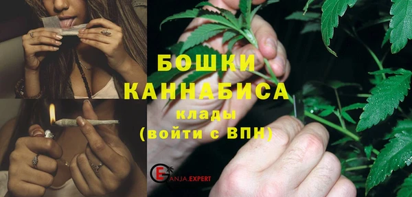 а пвп мука Верхнеуральск