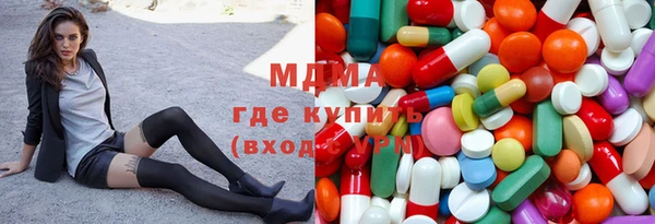 а пвп мука Верхнеуральск