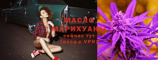 MDMA Верхний Тагил
