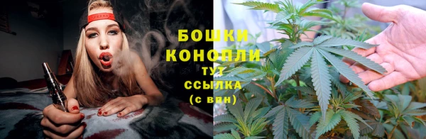 а пвп мука Верхнеуральск