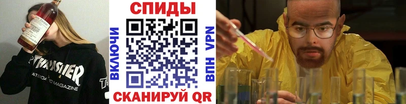 darknet Telegram  Голицыно  Первитин Декстрометамфетамин 99.9% 